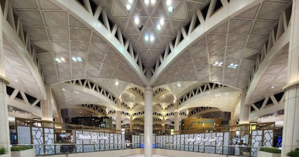 مطار الملك خالد الدولي