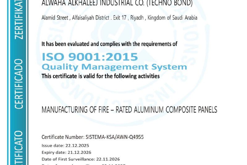 ISO 9001